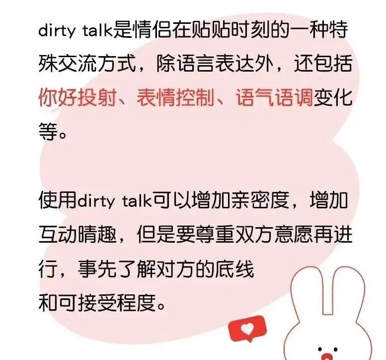 西檬之家k8是什么 一