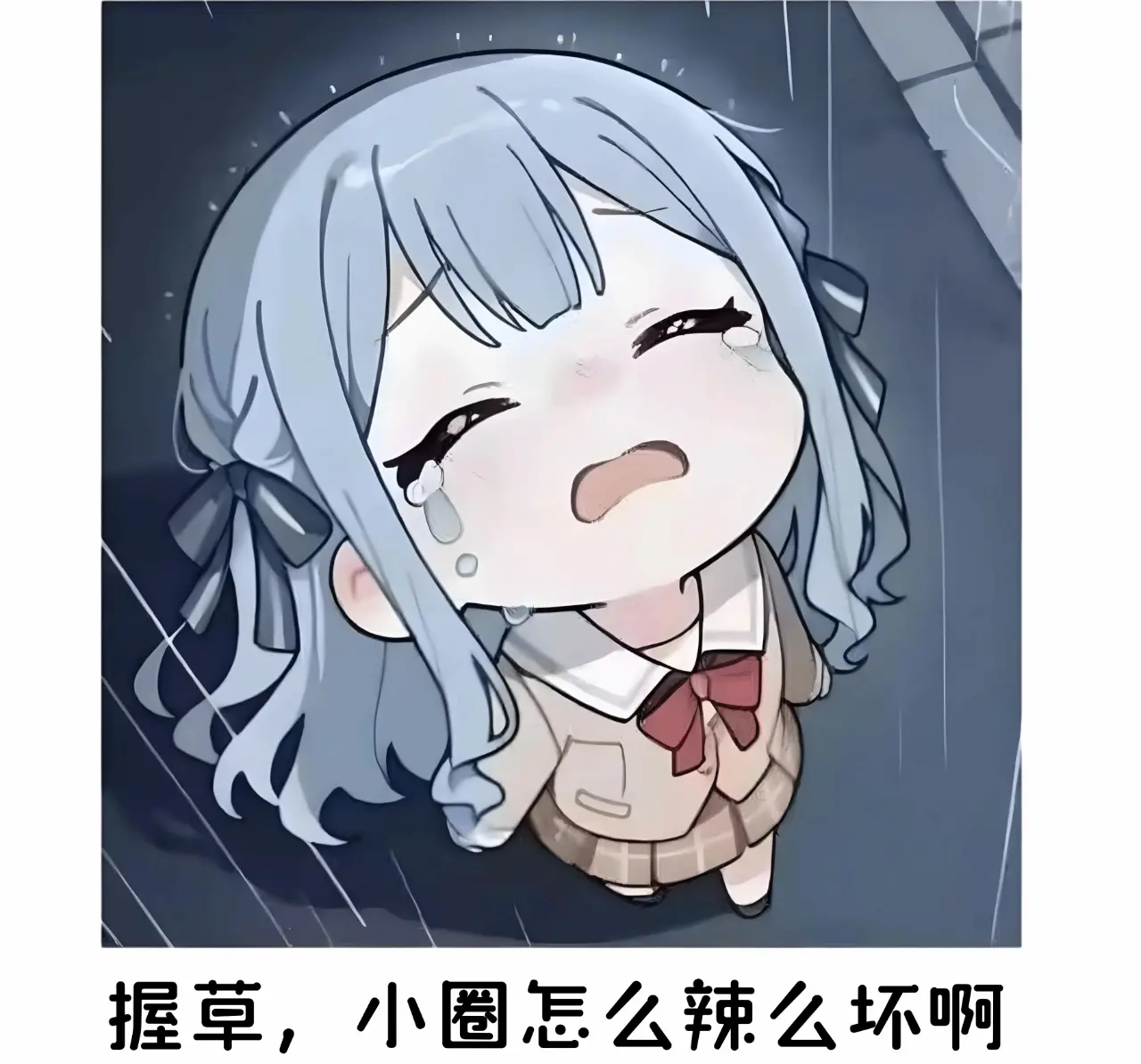 西檬之家Sp小圈入门安全指南 一