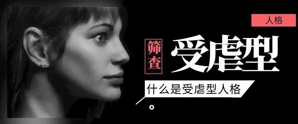西檬之家字母圈的aftercare是什么?新人必读指南 一
