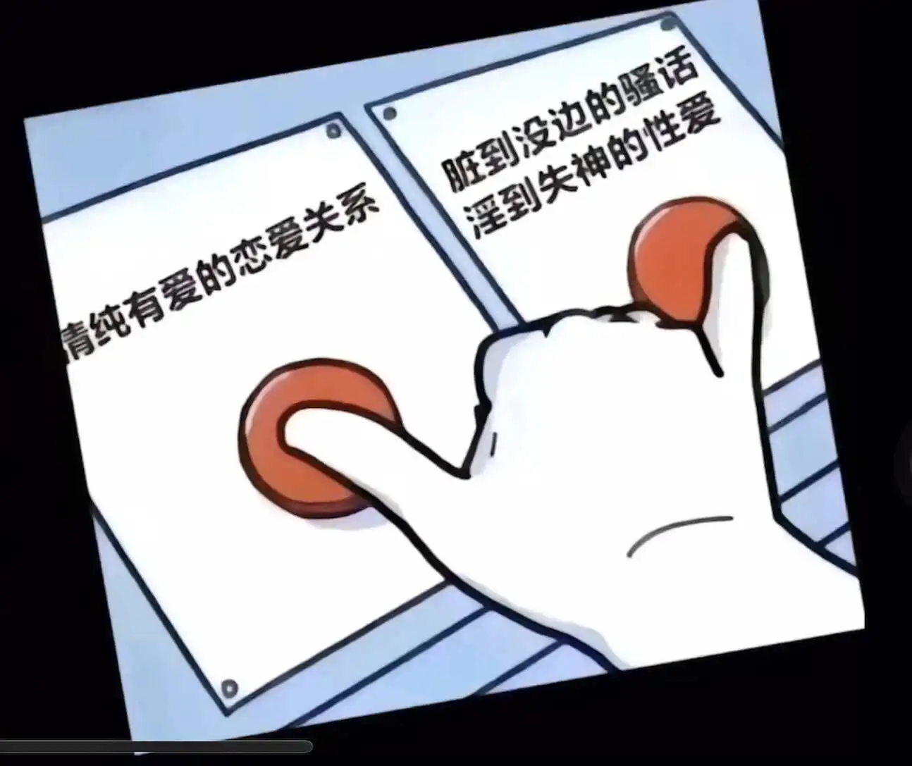 西檬之家dom是什么意思? 一
