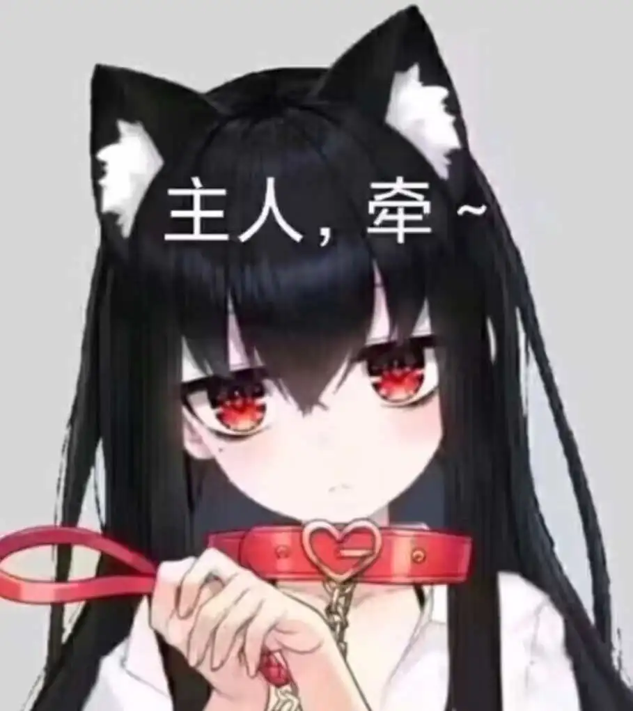 西檬之家ds关系是什么?你适合哪种角色? 一