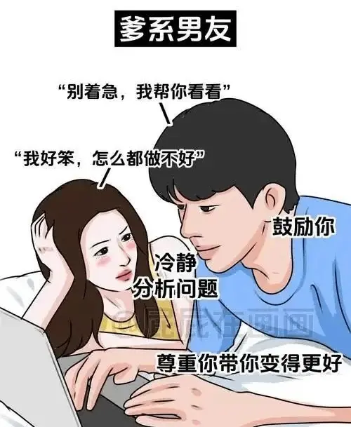 西檬之家字母圈入圈要注意什么?新人必看指南 一
