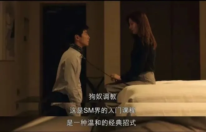 西檬之家恋足癖是什么? 一