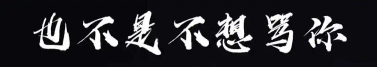 西檬之家tickling是什么意思? 一