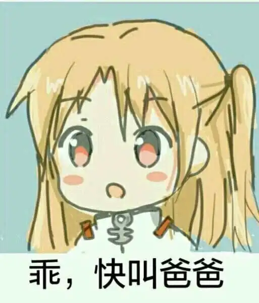西檬之家斯慕圈入门指南 一