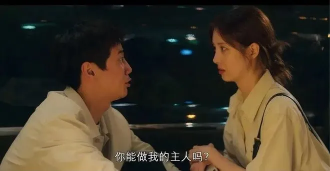 西檬之家dirty talk是什么 一